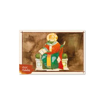 Aziz Nikolas Ahşap Kartpostal