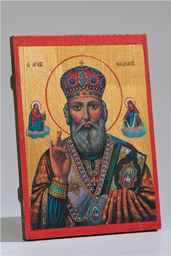 Aziz Nikolas Teslis Büyük Boy İkona