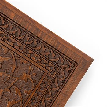 Zümrüd-ü Anka Motifli Tavla