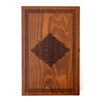 Osmanlı Motifli Ahşap Tavla