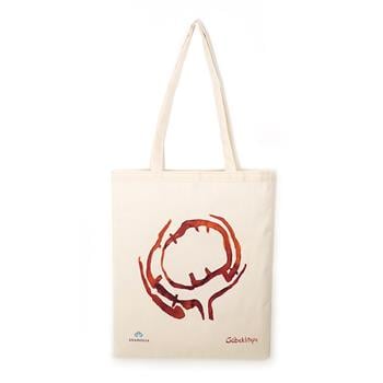 Göbeklitepe Plan Motif Ham Bez Çanta