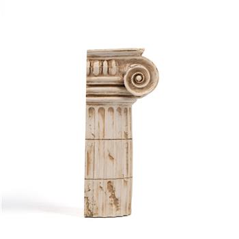 Patara Sütun Kitap Desteği