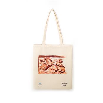 İskender Lahdi Ham Bez Çanta