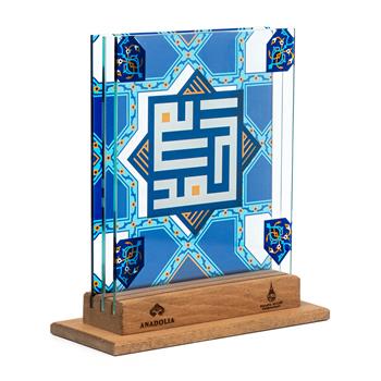 Kufi Elhamdülillah 3 Boyutlu Dekoratif Cam Obje