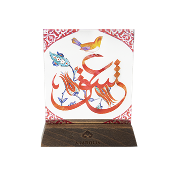 Lale ile Bülbül Osmanlıca Dekoratif Cam Obje