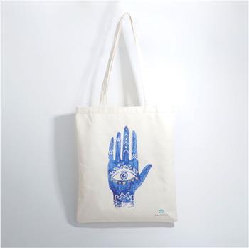 Nazar El Motif Ham Bez Çanta