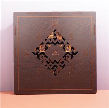 Oyuna Var Mısın Hediye Seti