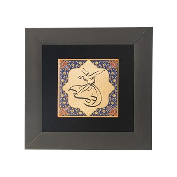 Semazen Vecd Tezhip Siyah Çerçeveli Seramik Tablo Pano