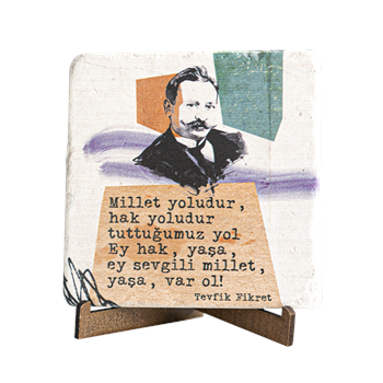 Tevfik Fikret Traverten Pano