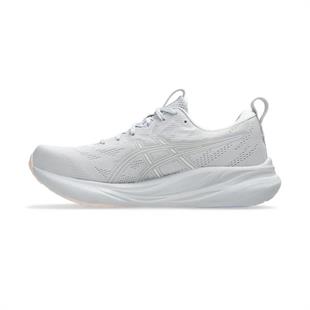 Asics 1012B755-021 Gel-Pulse 16 Kadın Koşu Ayakkabısı