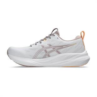 Asics 1012B755-101 Gel-Pulse 16 Kadın Koşu Ayakkabısı