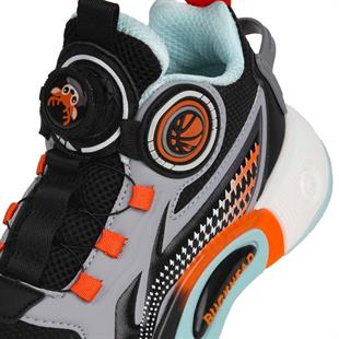 Buckhead BUCK3057-020 Pick Çocuk Basketbol Ayakkabısı