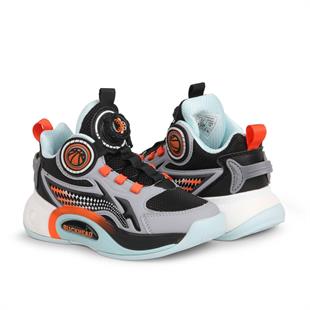 Buckhead BUCK3057-020 Pick Çocuk Basketbol Ayakkabısı