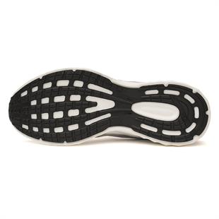 Hummel 900485-9001 Bubblegum Kadın Koşu Ayakkabısı