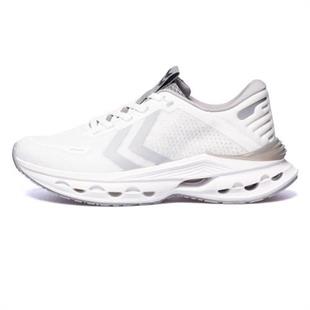 Hummel 900683-9001 Horizon Tonal Unisex Yürüyüş Ayakkabısı
