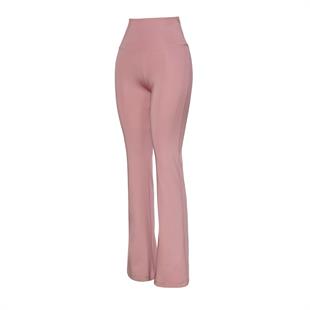 Hummel 932317-3325 Bright Kadın Eşofman Altı