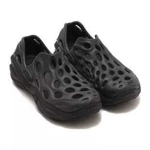 Merrell J006031 Hydro Next Gen Moc Se Erkek Su Ayakkabısı