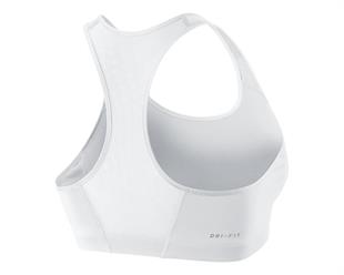 Nike 548545-100 High Compressn Bra Swoosh Kadın Sporcu Sütyeni