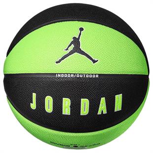 Nike J.100.8254.019.07 Jordan Ultimate 2.0 8P Unisex Basketbol Topu