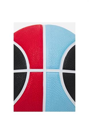 Nike N.000.1285.454.03 Skills Aquarius Unisex Basketbol Topu