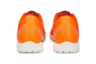 Puma 10722601 Ultra Play TT Erkek Halı Saha Ayakkabısı