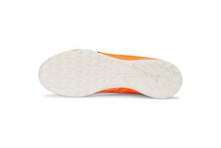 Puma 10722601 Ultra Play TT Erkek Halı Saha Ayakkabısı