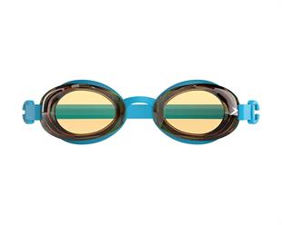 Speedo 8-00493518447 Jet 2.0 Ju Çocuk Yüzücü Gözlüğü