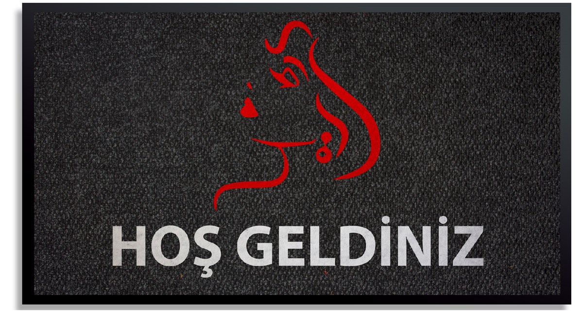 Güzellik Merkezi Kuaför Giriş Paspası Logo Halı Paspas