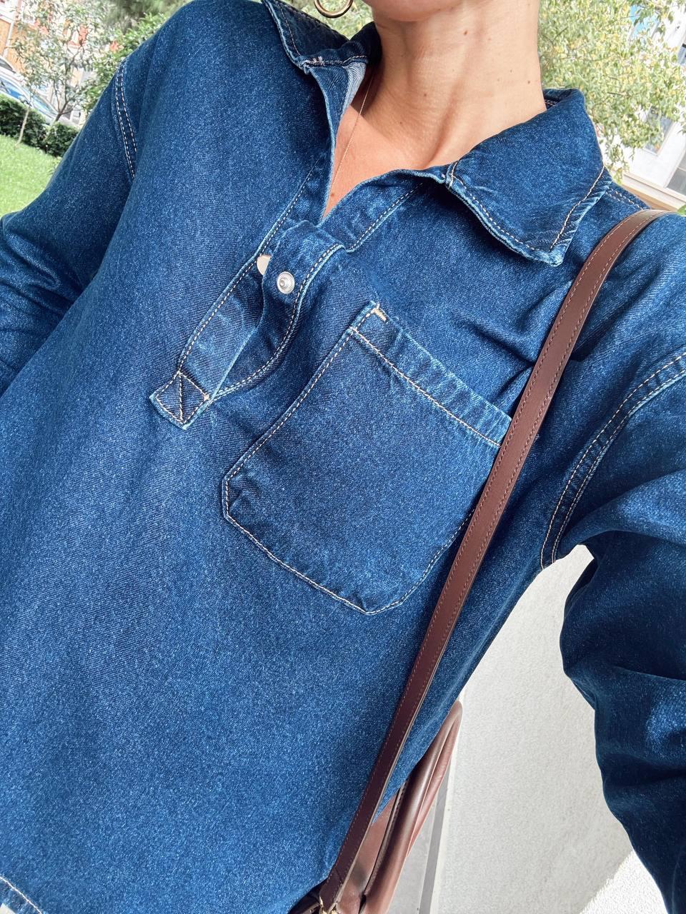 Kadın Denim Pantolon Gömlek Mavi Takım