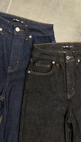 Kadın Yüksek Bel En Boy Likralı Comfort İspanyol Paça Antrasit Kot Pantolon 