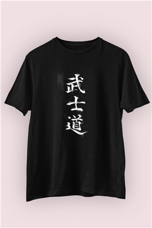 Bushido Kuralları Temalı Baskılı Tişört 