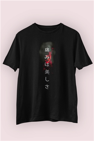 Japonca Baskılı Tshirt
