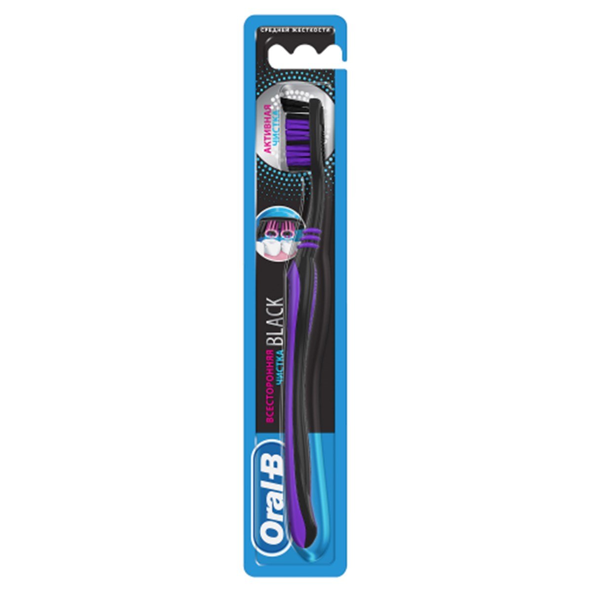 Oral-B Black Diş Fırçası