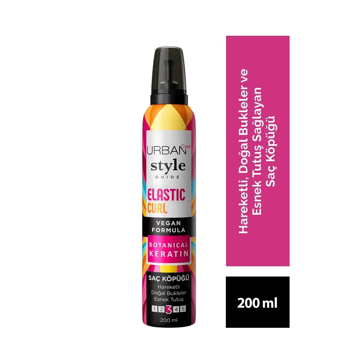 Urban Care Style Guide Elastic Curl Doğal Görünüm Sağlayan Saç Köpüğü 200 ML