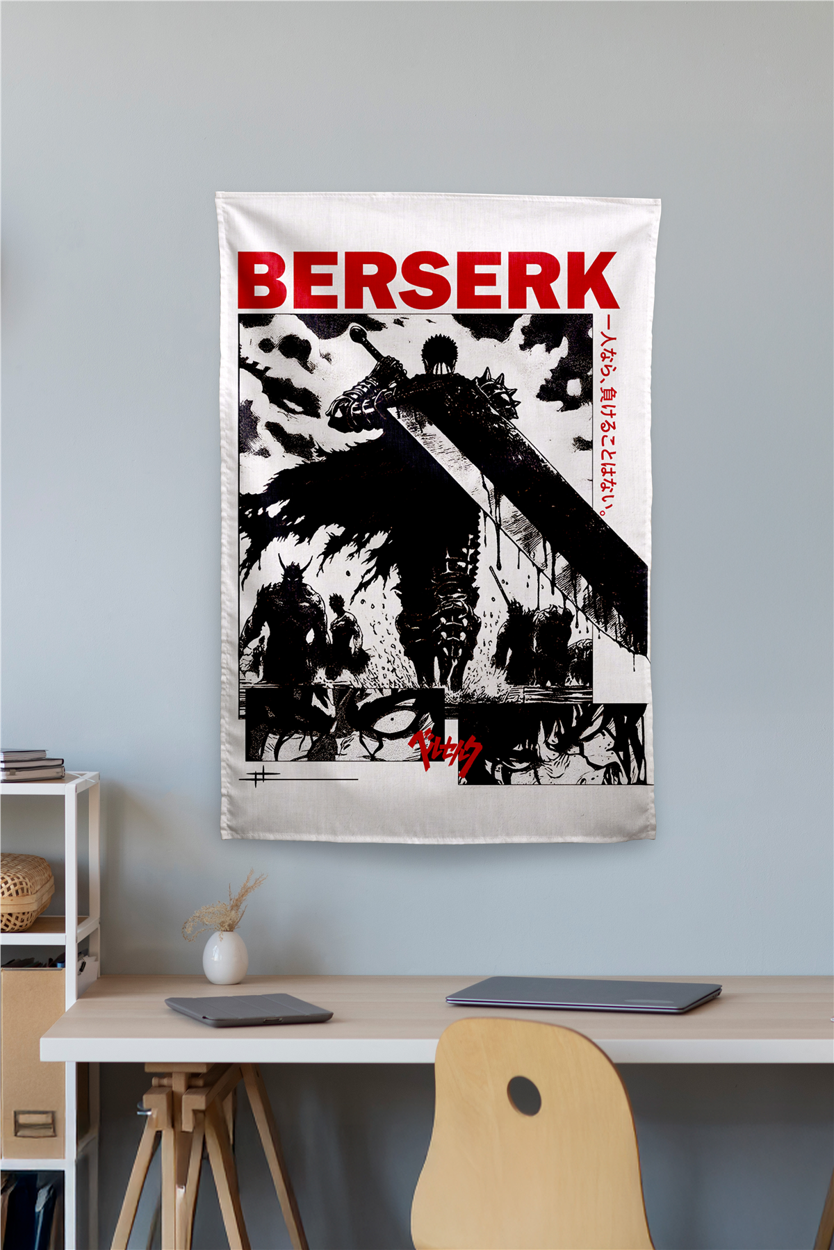 Vagonik Berserk Temalı Anime Duvar Örtüsü Tapestry