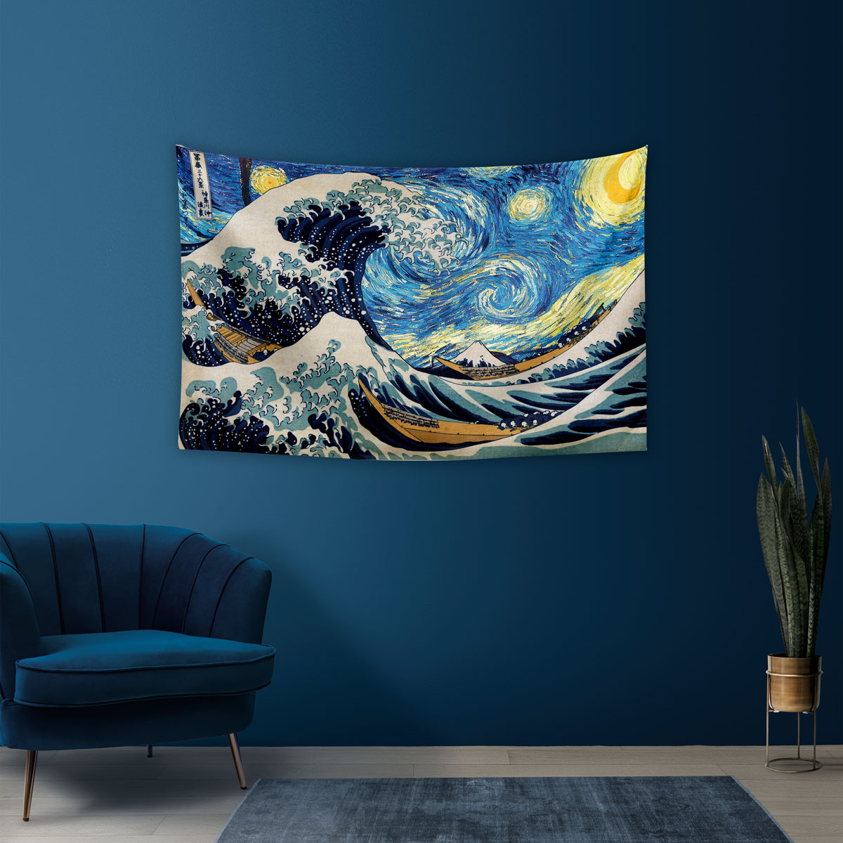 Vagonik Büyük Dalga ve Yıldızlı Gece Duvar Örtüsü Halısı 140 X 100 Cm-70x100 Cm