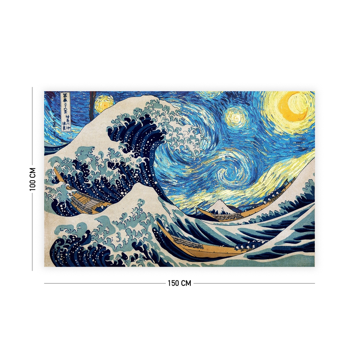 Vagonik Büyük Dalga ve Yıldızlı Gece Duvar Örtüsü Halısı 140 X 100 Cm-70x100 Cm