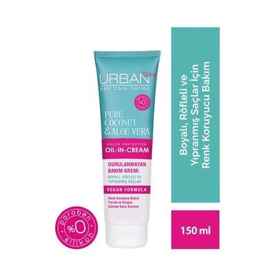 Urban Care Pure Coconut & Aloe Vera Durulanmayan Bakım Kremi 150 ML