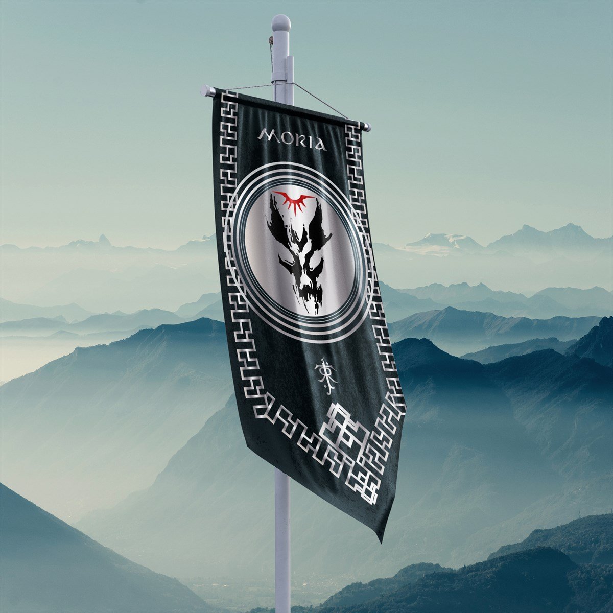 Yüzüklerin Efendisi Güç Yüzükleri Moria Krallığı Flama Bayrak 50x100