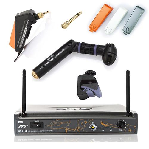 JTS UR-816D + UT-16GT Gitar ve Üflemeli Telsiz Mikrofonu