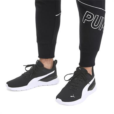 Puma  Anzarun Lite Jr Unisex Spor Ayakkabı 372004-371128 Siyah Beyaz