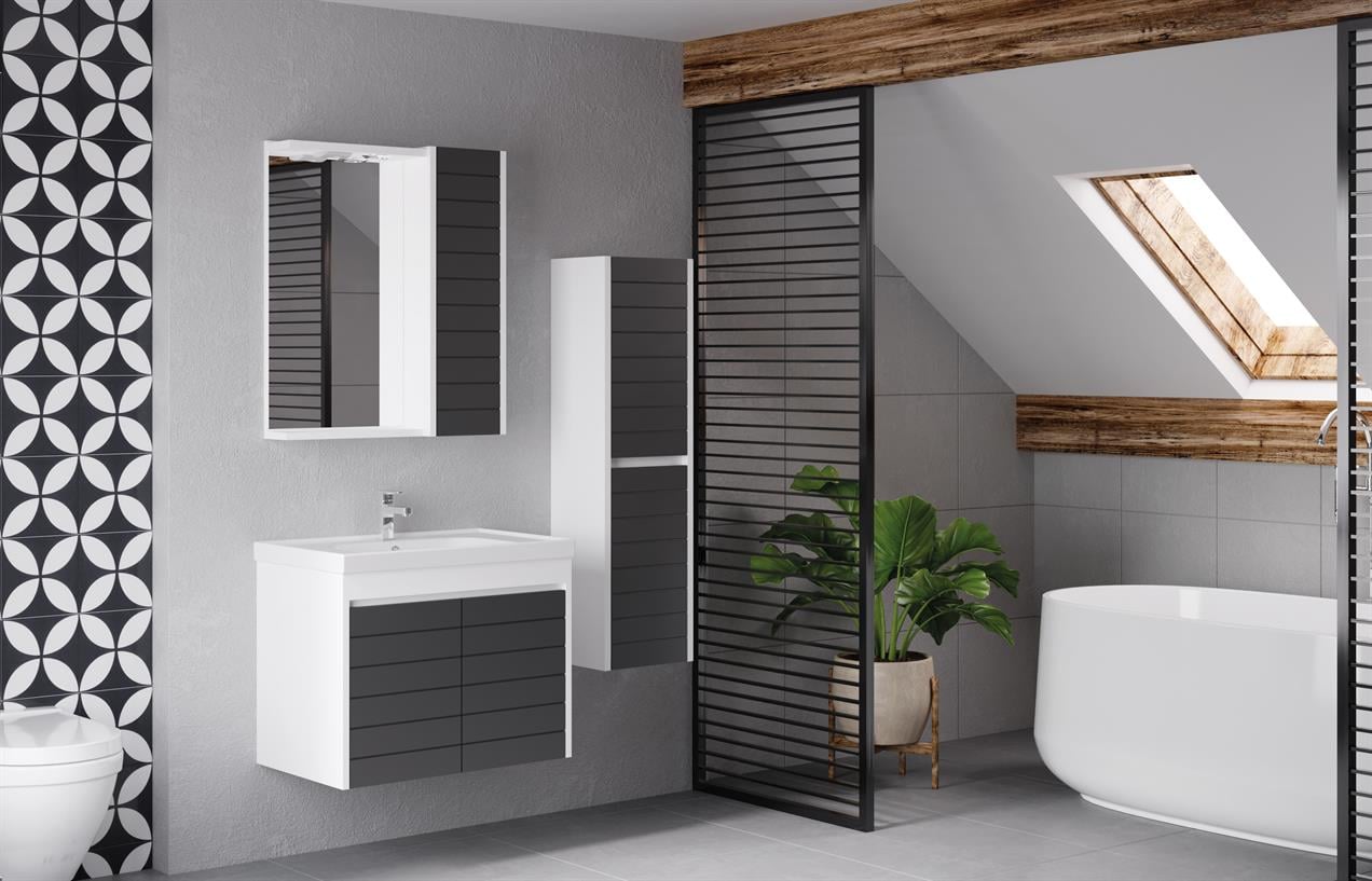 Denko Mostar 70 cm Banyo Dolabıı 