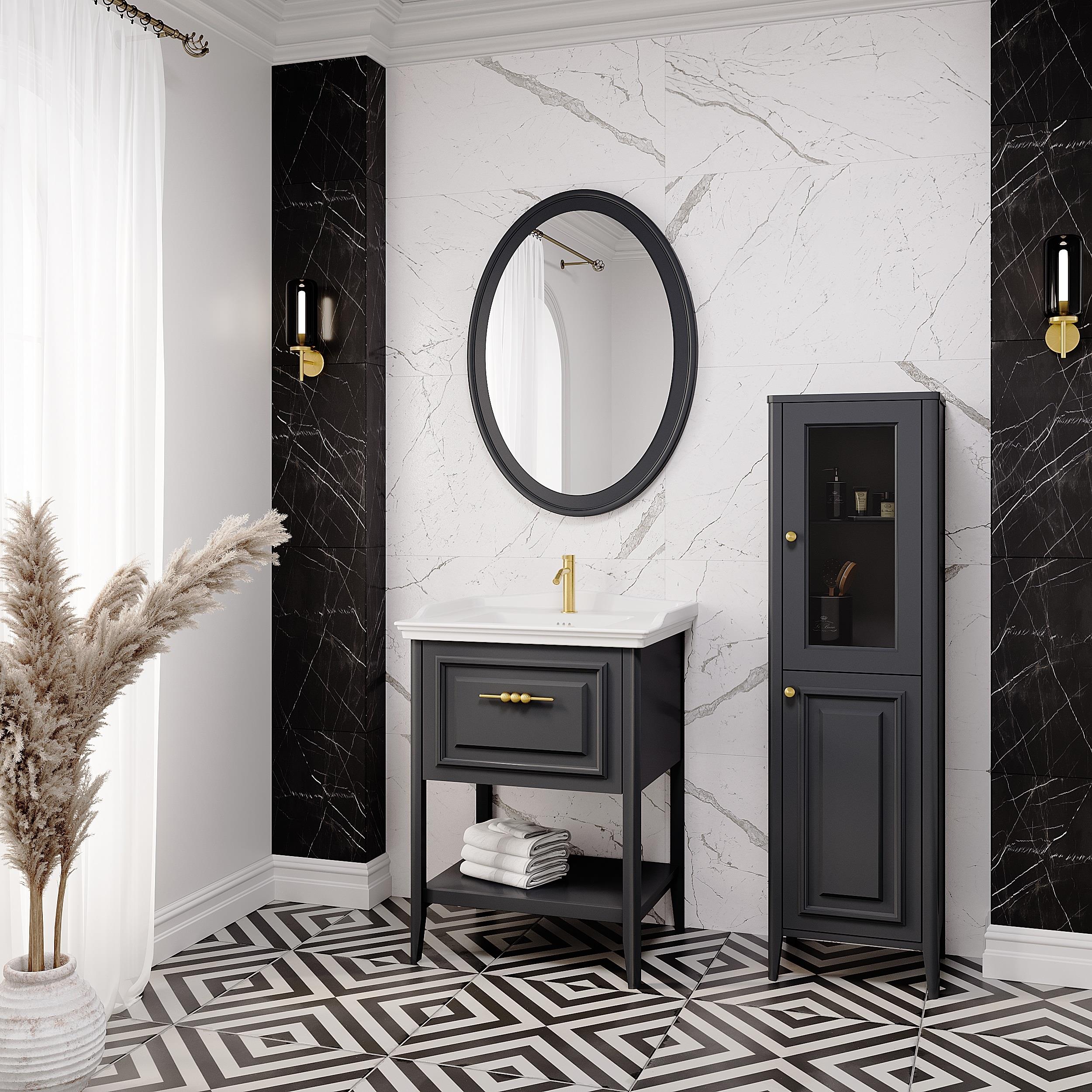 Denko Öykü 65 cm Banyo Dolabı 