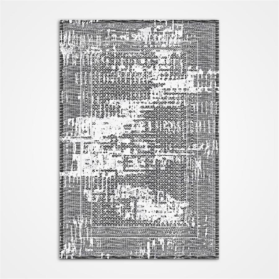 Modern