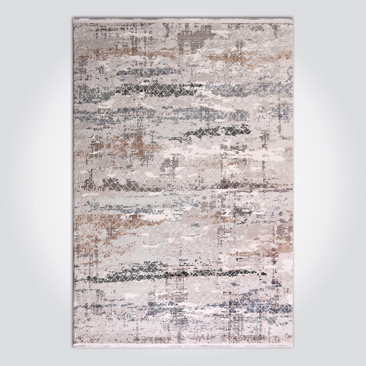 Salon Halısı