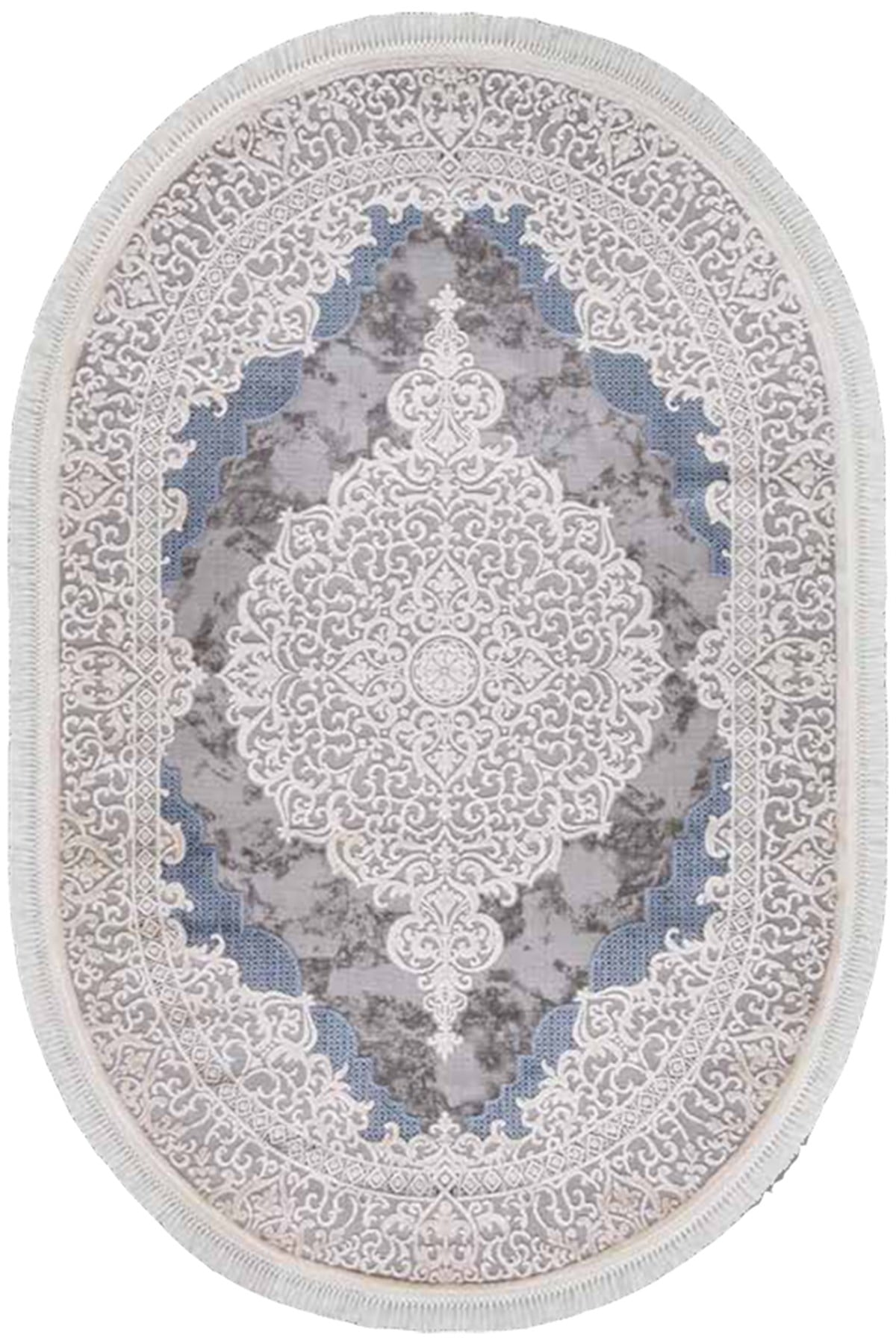 Flora Oval Salon Halısı 200x290 Violet 2614B Mavi