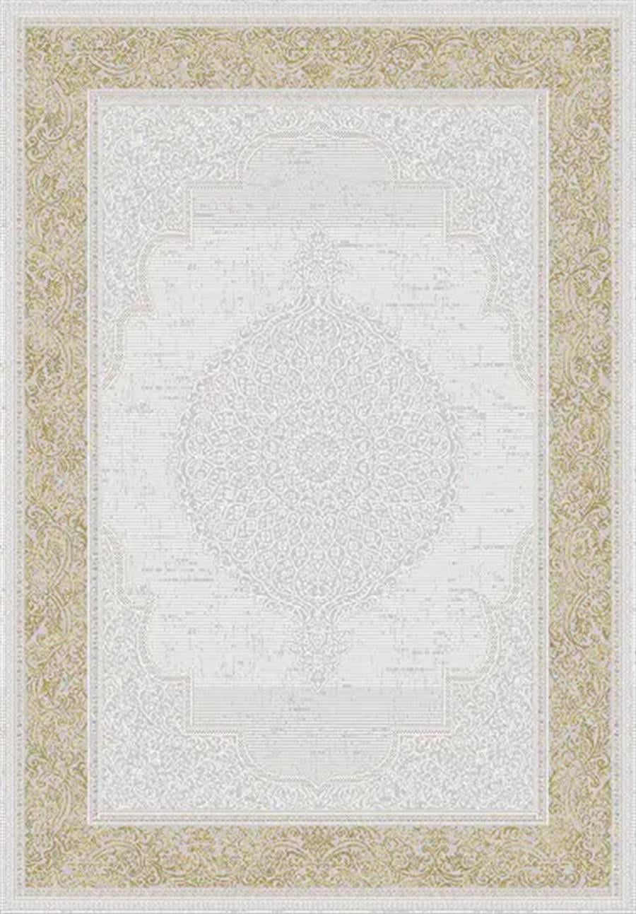 Salon Halısı