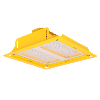 75W Piroliz Ex-Proof Kanopi Armatürler buyukelektromarket.com Pelsan