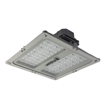 150W Sia Heavy Industry Yüksek Tavan Armatürleri buyukelektromarket.com Pelsan