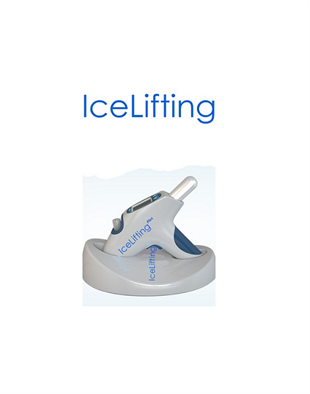ICE LIFTING PLUS
